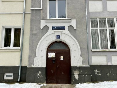 ���� ����-�� �� ������� �����, �� ��� ������� �� ������������