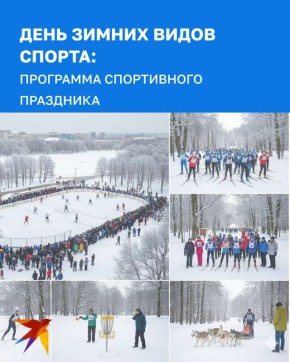 � �����������, 1 �������, � ������������ �������� ���� ������ ����� ������