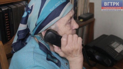 ������� ���������, ��������� � ������ �������� ���������� ������� �������� � ������� 2026 ����