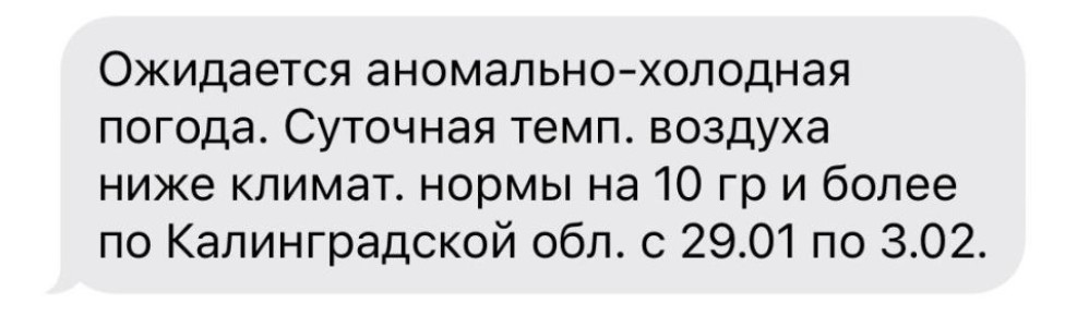 ��������� �������� ������ � ��������������� ������� ���������� �� ����� ������