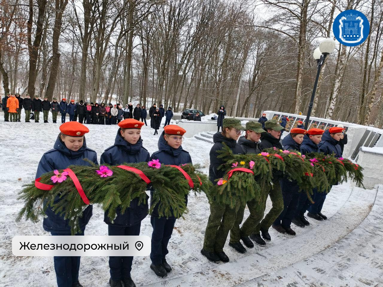 В посёлке Железнодорожном и Гурьевске отметили 81-ю годовщину штурмов Гердауена и Нойхаузена В посёлке Железнодорожном и Гурьевске отметили 81-ю годовщину штурмов Гердауена и Нойхаузена