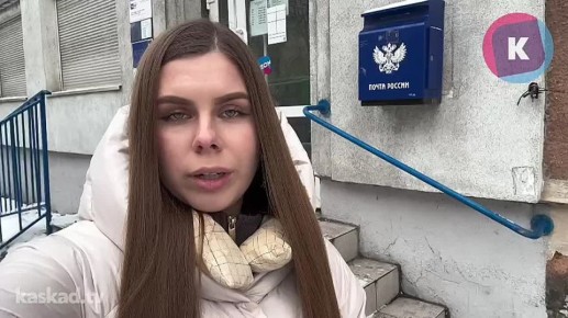 ������������� �������� ����� � ������� �������, ������� ���������� ������ ���