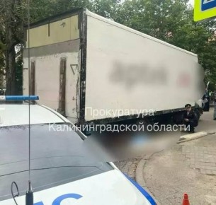 ���� �������� ���������, ������� �� ������������ �������� ���� 10-������� ��������, �������� � ���