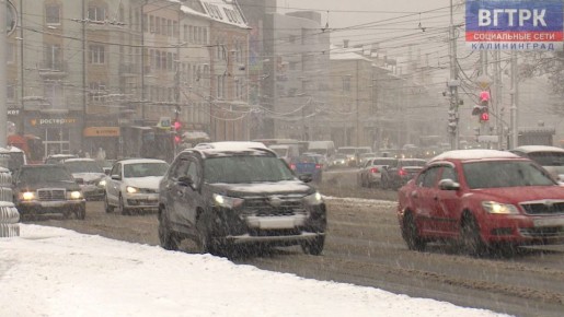 В Калининградской области снегопад начался ориентировочно около часа ночи
