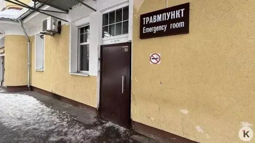 � ������������ � ����� ��� ����������� ��-�� �������, ����� ������������ �� ����� ������������ � 100