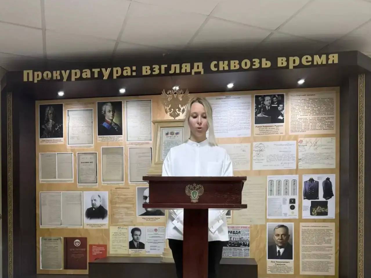 Молодые специалисты органов прокуратуры Калининградской области приняли Присягу прокурора Молодые специалисты органов прокуратуры Калининградской области приняли Присягу прокурора