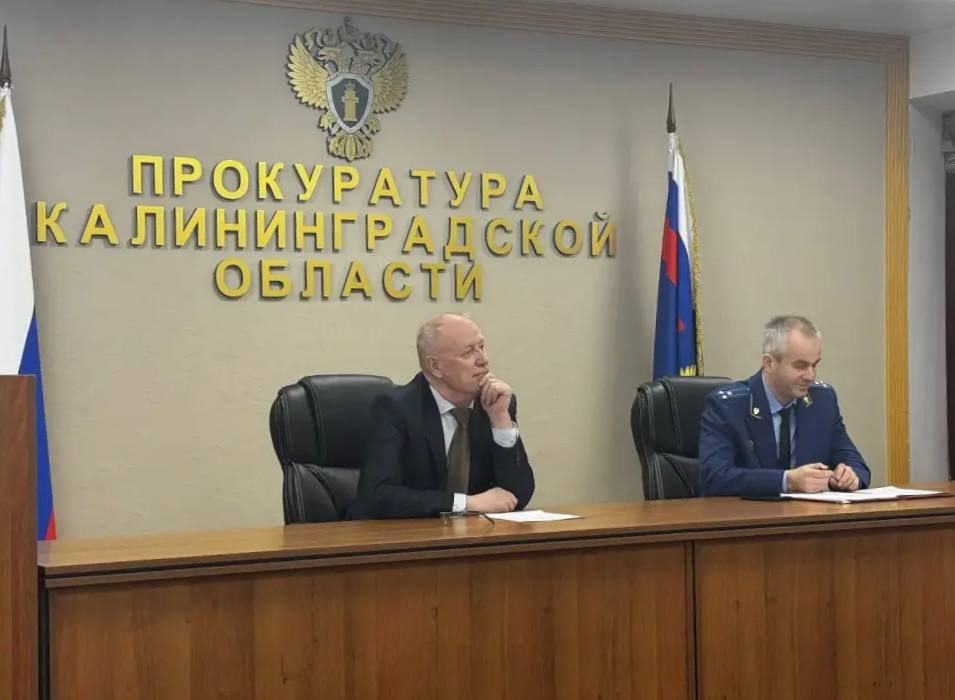 Молодые специалисты органов прокуратуры Калининградской области приняли Присягу прокурора Молодые специалисты органов прокуратуры Калининградской области приняли Присягу прокурора