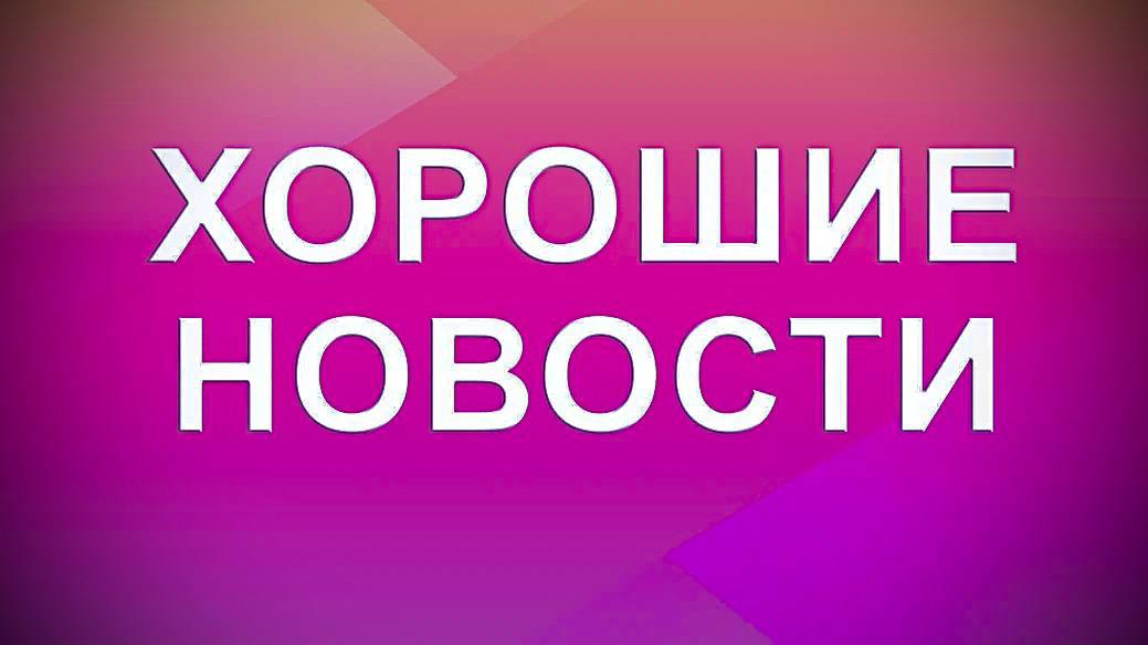 Роман Насонов: Лента позитивных новостей. По Северному морскому пути пришел первый построенный в России СПГ-танкер усиленного ледового класса Arc7 «Алексей Косыгин»