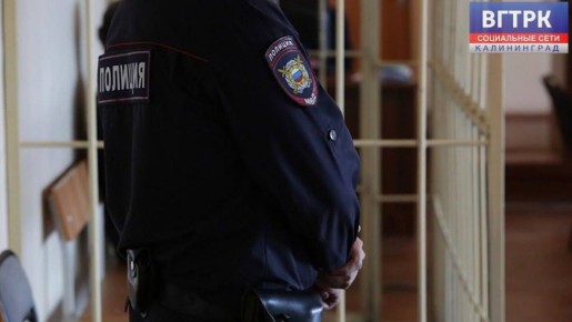 В Калининграде задержали женщину, которая на почве ревности ударила ножом своего супруга