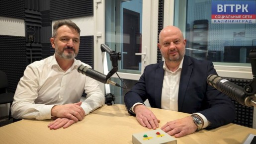 ������� � 17:20 �� ������ ������-����������� (103.9 ��) �������� ��������� ������ ��������� ������ 39�