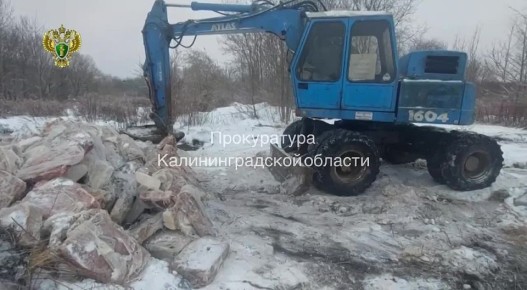 Природоохранная прокуратура проводит проверку по публикациям о несанкционированном размещении отходов
