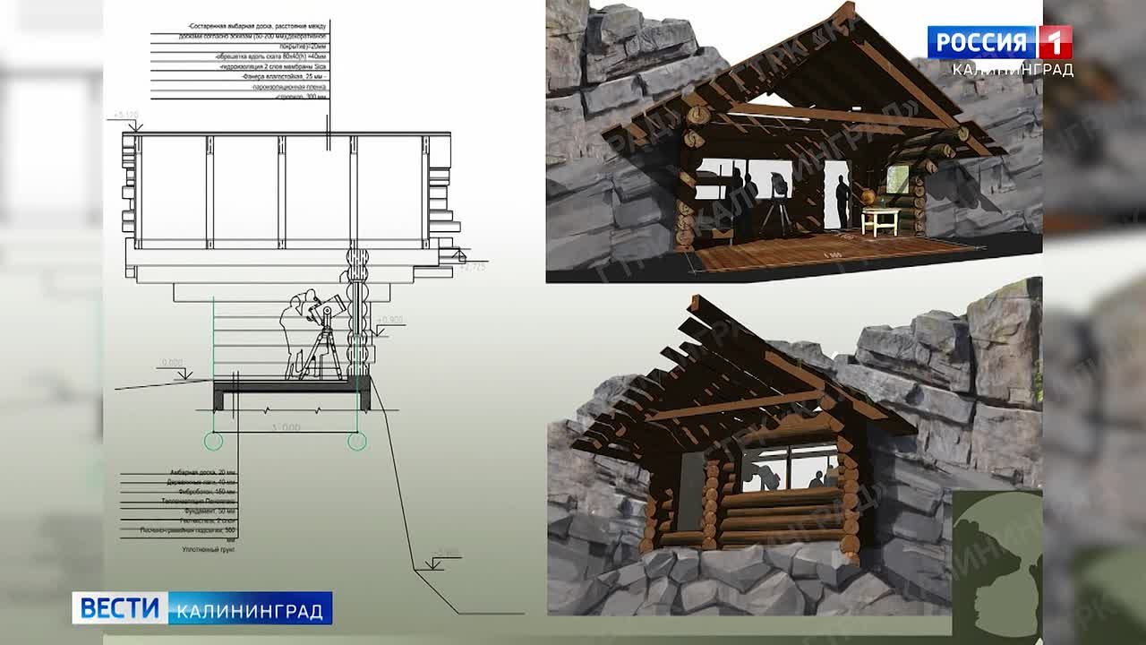 В Калининградском зоопарке в этом году ожидаются большие перемены