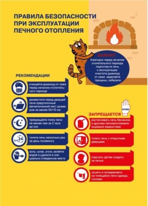 ������������ � ��������������, ����� �������� ������� �������� � ���������� ������������ ������ ������