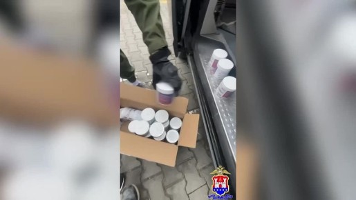 �������� ������ ������������, ���������� ������� � 3,5 �� ����� � ������ ��-��� ����������� �������