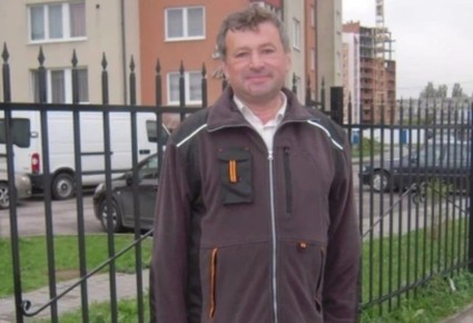 ������� ���� �������� � ����������� ���� ���� ����������� ������������