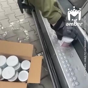 ������� �� �����? �� ����� 3,5 �� ���������