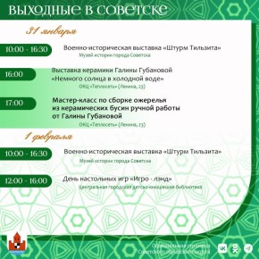 ��� �������� �������� � ��������?