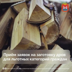 � 1 ������� ����������� ������ �� ��������� ��������� ��� �������� ��������� �������