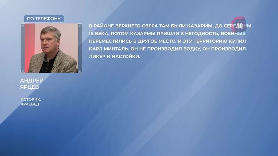 ������������ ������� �����-��������� ������ �� ������ ����� ���������