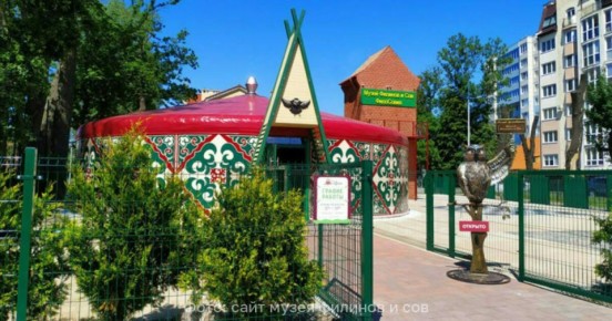 ����� ����� � ������� � ������� ���������: � ������������� � ����� ��� �������� ��������