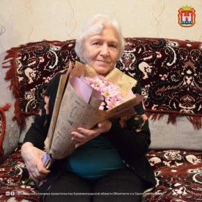 ������� 90 ��� ����������� ���������� ���������� ����������, �������� ����������� ��������������� ������� ������� ����������� �����������