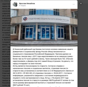 ����������� ������� ����� �������� ������ �� ����������� ����� �� ���������