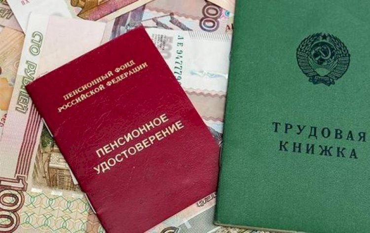 Пенсионные споры в суде: как оспорить отказ в стаже и выиграть