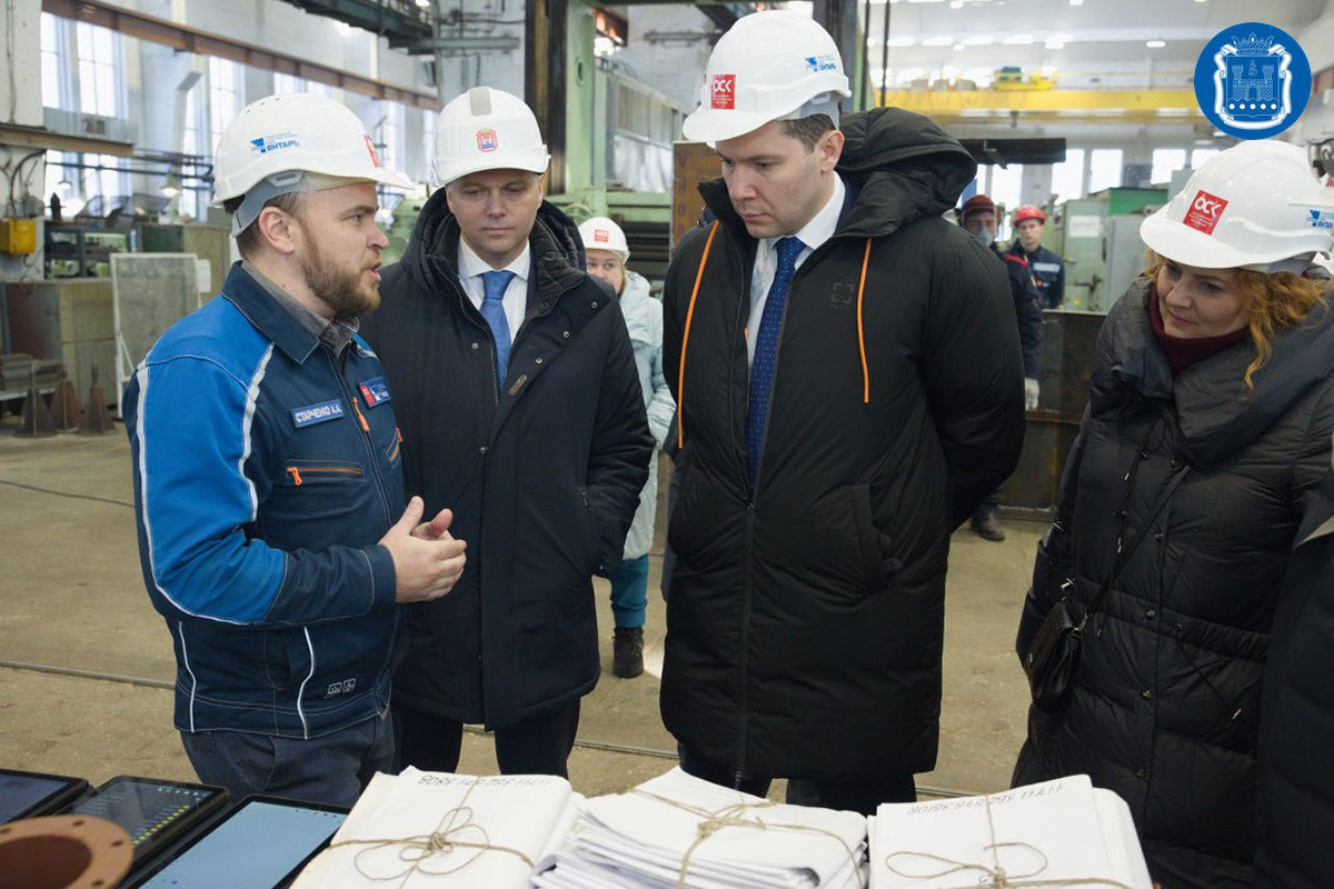Губернатор Алексей Беспрозванных и министр промышленности и торговли России Антон Алиханов посетили несколько предприятий в Калининграде Губернатор Алексей Беспрозванных и министр промышленности и торговли России Антон Алиханов посетили несколько предприятий в Калининграде