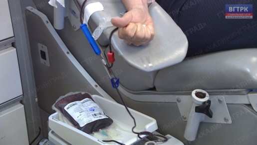 Станция переливания крови Калининградской области будет осуществлять сбор крови в Полесске