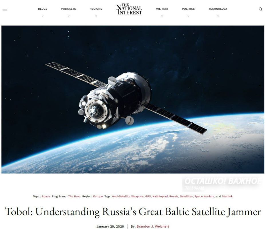 ������: ��� ������ ������ �������� ���� � GPS ��� �������