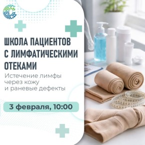 3 ������� � 10:00 �� 12:00 � ���������-���� ��������������� ������ ������ ��������� ������� ����� ��������� � �������������� ������