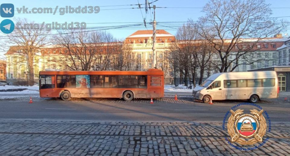 �� ����������� ����������, �������, 01.02.2026 � ������ 08 ����� 30 ����� � ������ ������������ �� ��������� ���� ��������� ������������ ���� ������������ �������