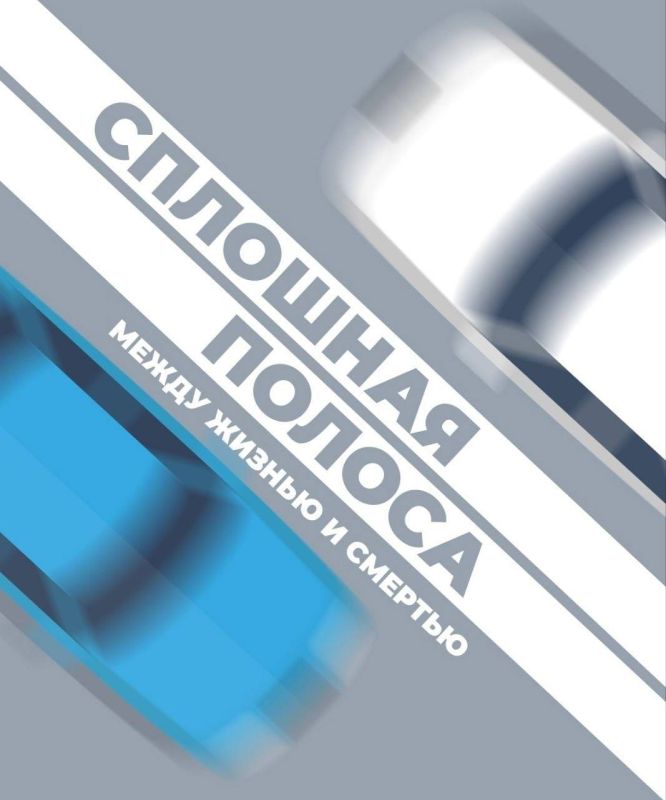 ����� �� ������, ��������������� ��� ���������� ��������, �������� ����� �� �������� ������� �������� �� ������