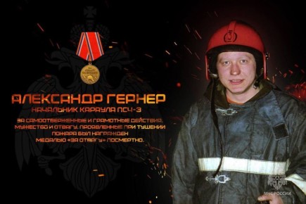 �������� ��� �� ��� ��������