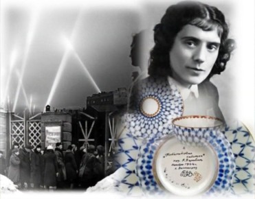 ���������� ��������� ���������� ����������