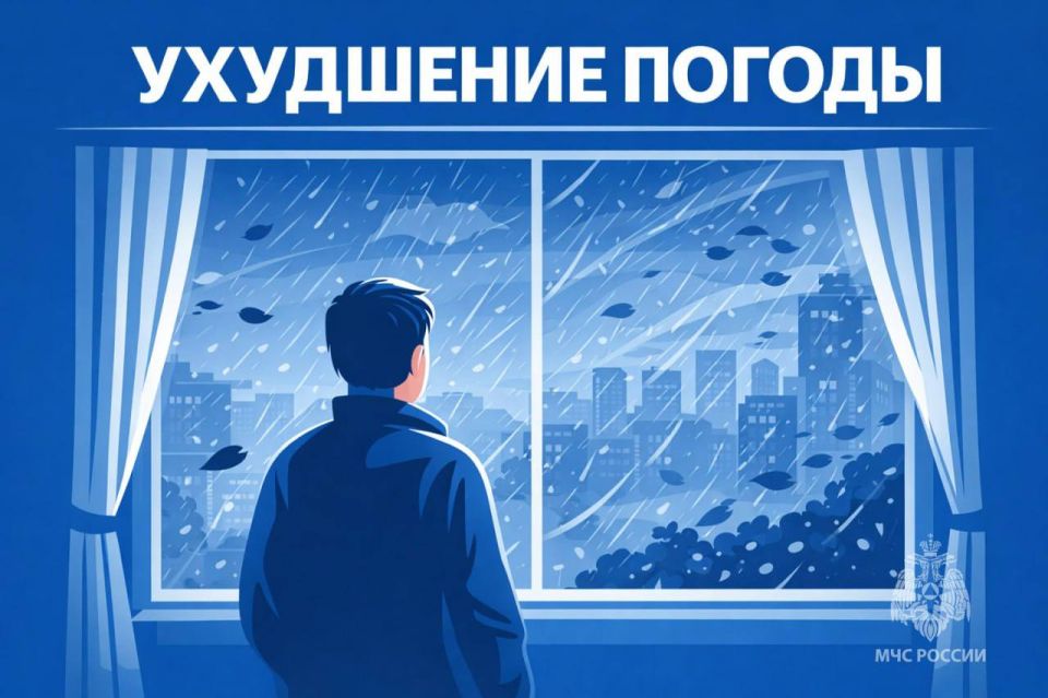 �� ��������������� ������� 4 ������� ���������� ���������-�������� ������ - �������������� ����������� ������� ���� ������������� ����� �� 10 �������� � �����