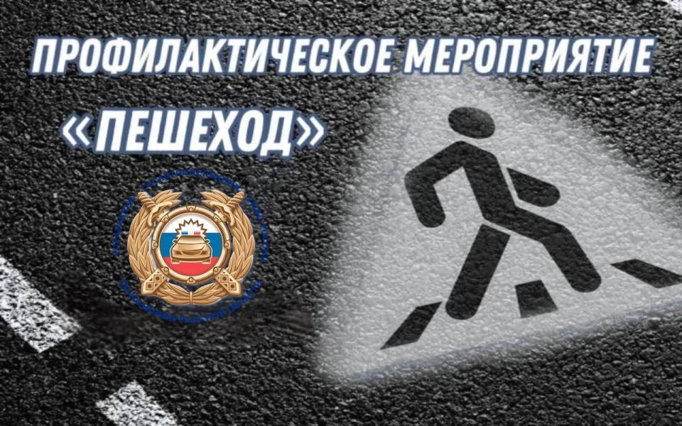 ������������ ���������������� ����������� ���������� ��������� �������� � ���������� �� ���������� ������� � 2 �� 8 ������� 2026 ���� 1 ����� ������������ ����������������� ����������� ��������