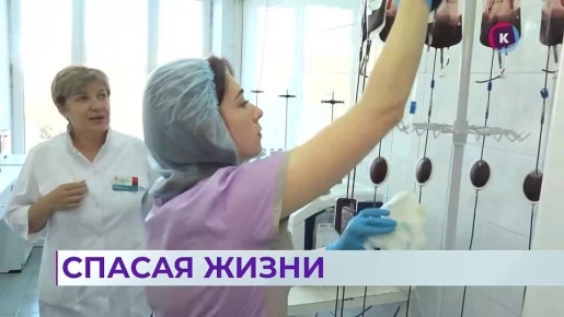 Не пропустите вечерний выпуск новостей в 21:00 на телеканале «Каскад» на 21 кнопке