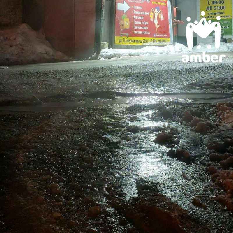 �������� ����, ���������, ��������, ��������! �� ���������� �������� �����