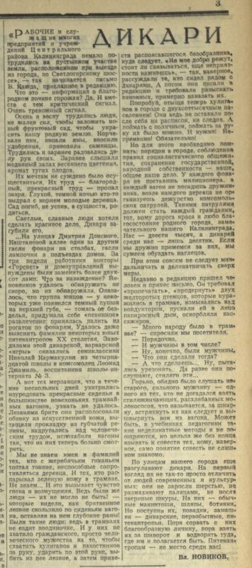 ����� ��� ���������� ����� ������������� ������� ������ ���� �� �����, ��� �� �� ����������