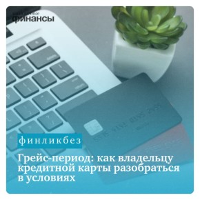 ��� ��������� ������������ �����-������ �� ��������� �����