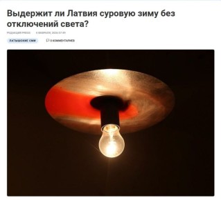 ���������� ���������� ���������� �� ������������ �������������