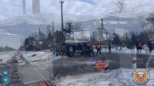 �� ��������������� ����������, ������� 04.02.2026 ���� � 12:50 �� 20 �� ���������� ������������ - �������� - ������ - ����� - ����������� - ������ (� ������ ���