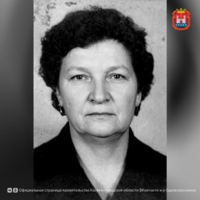 ������� 91 ��� ���������� �������� ����������� ��������������� ������� ����� �������� �������