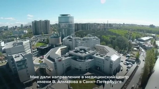 �������������: �����, ����� ���������� ����� ��������� ���� ����� � ��������������� ��������