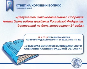 ����� �� ������, ������� �� ������������ �����