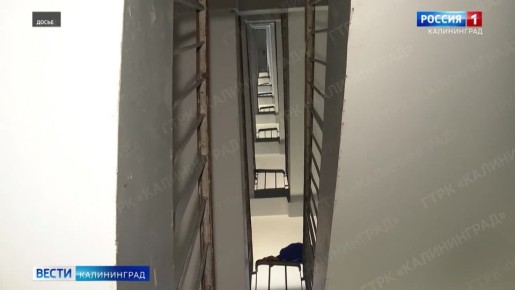 ����� 370 ������ � ����� 150 ����� ����������� �������� � ��������������� ������� �� 2030 ����