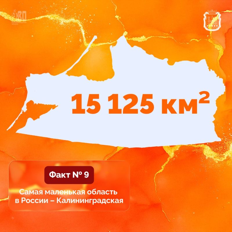 ����� ��������� � ����� �������� ������� ������ � ���������������