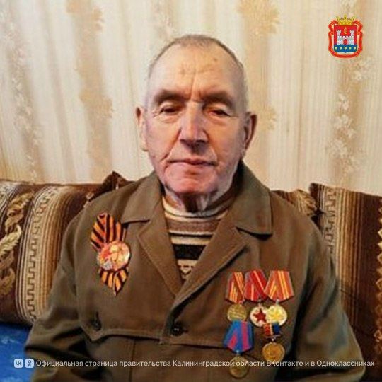 ������� 94 ���� ����������� �������� ����������� ��������������� ������� �������� ����������� �������