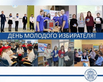 ���������� ��������� �����������, ����������� ��� �������� ����������